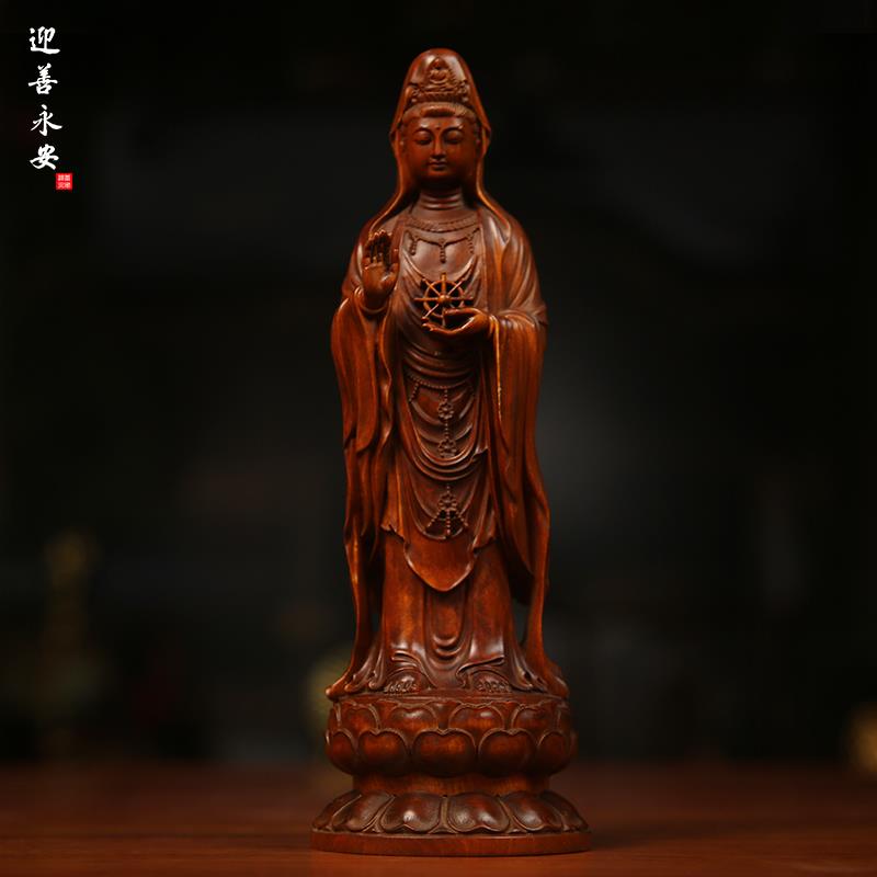 小叶黄杨木如意轮观音摆件木雕刻南海观世音菩萨佛像客厅装饰工艺