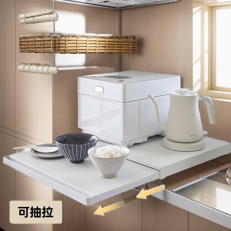 厨房微波炉可抽拉式桌面置物架可伸缩电饭煲烤箱推拉隔板抽屉支架