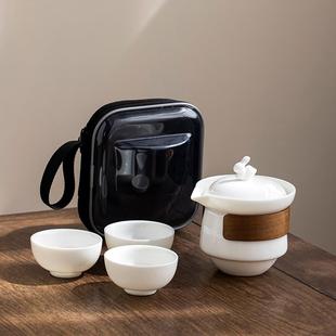 旅行茶具小套功夫快客杯一壶三杯户外旅游 德化陶瓷羊脂玉便携式