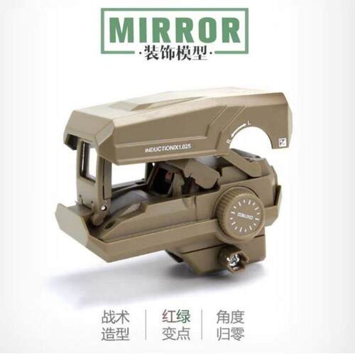 弹弓模型配件红绿变点瞄准器可调模型光点观望镜寻鸟镜装饰观望镜