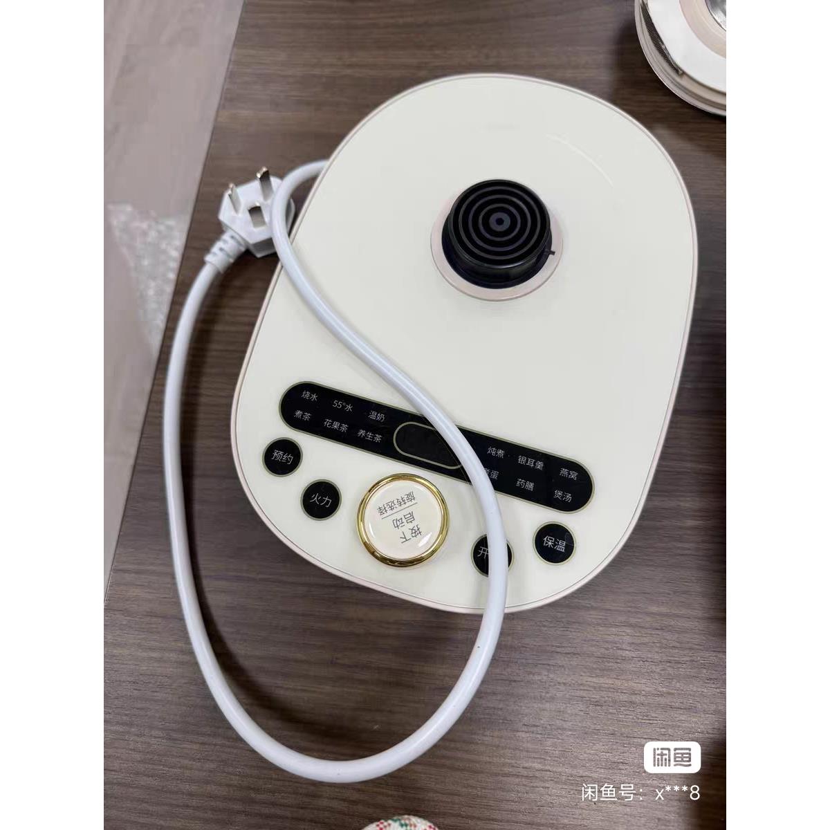 卡梭养生壶底座维修