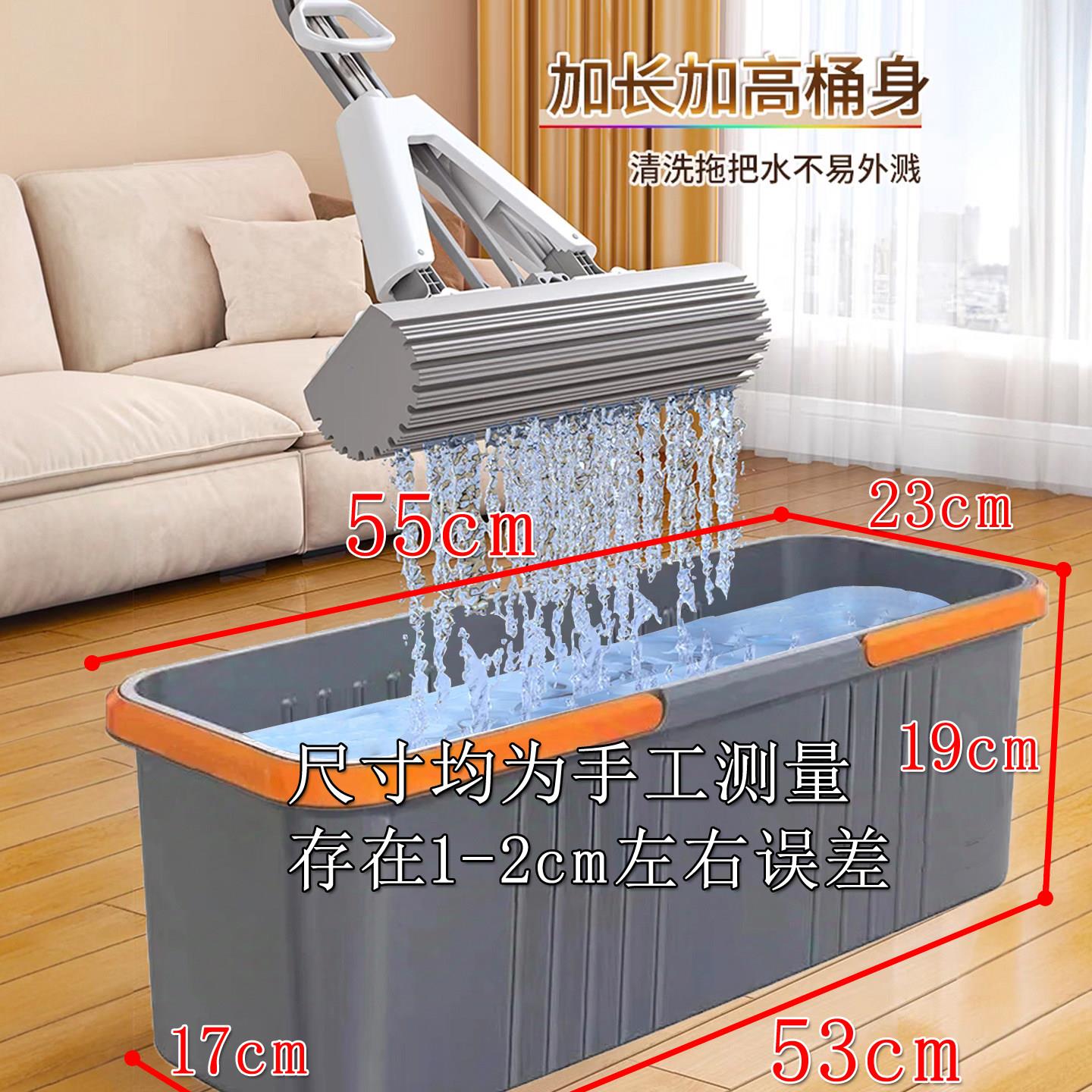 2025新款单独长方形塑料家用拖地洗涮加高平板拖把桶水桶带提手图片