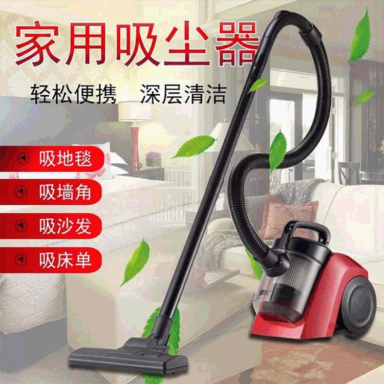 家用大功率手持吸尘器卧式地毯除尘机一体干湿两用扬子吸尘器