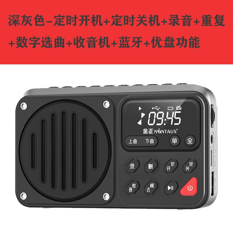 鸟用学习机鹦鹉学有线电话玄凤口哨机八哥学说话机鹩哥学舌器覆读