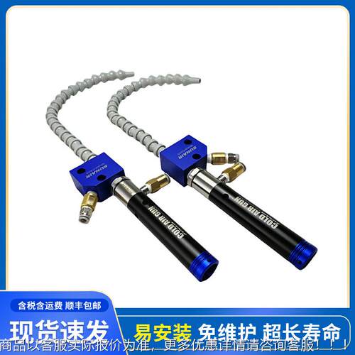 微量润滑系统适MQPMPL喷雾油气冷C却润滑用于NC加工心中数控车床