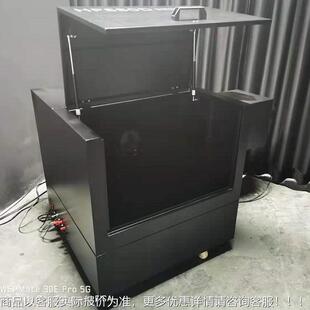 虹谱HP88D光强分亮布测试仪IES配光曲线分照度度仪布HP880D光0度