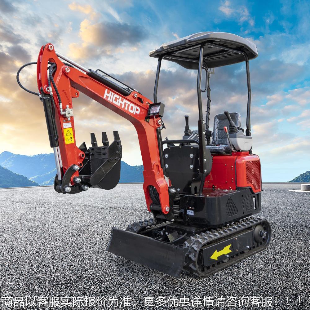 机外贸出口政施市修工挖掘机 道路水渠建小HT12G小挖 室内施工小