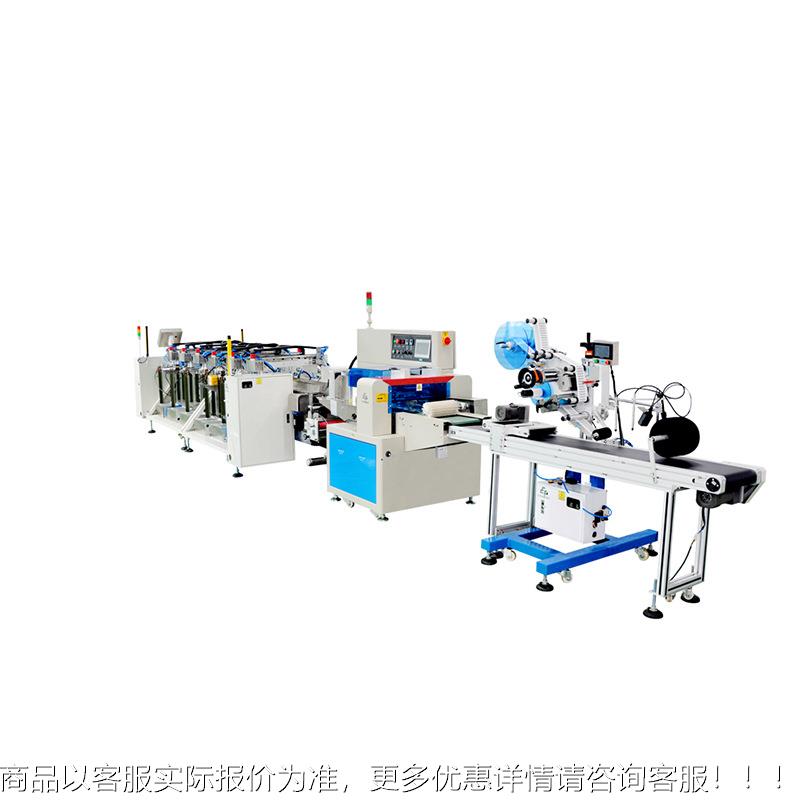 非标制 贴标机 旋盖盖机 工组装压机定各种后EP101段位包装产线