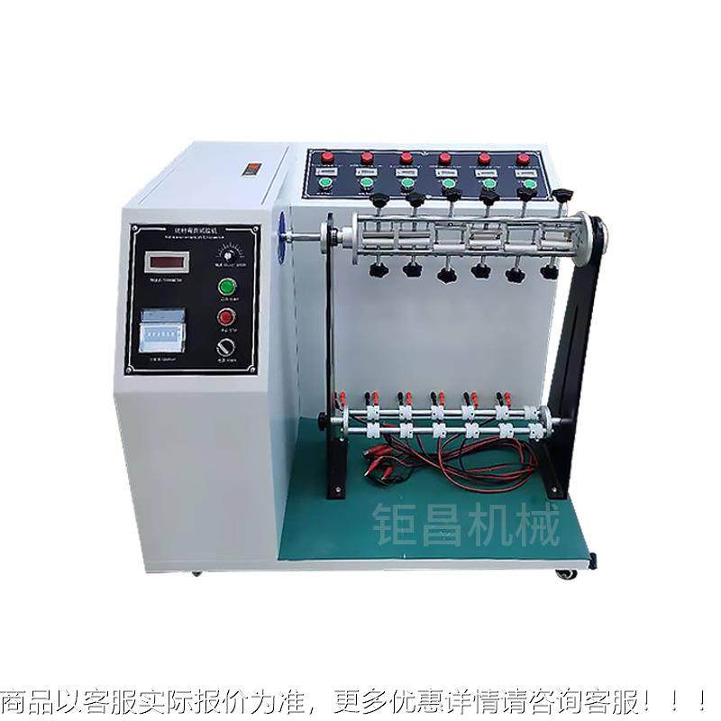 线材摇摆试机 电源线DC线1线材弯折80线材弯折验试机电线寿验命测