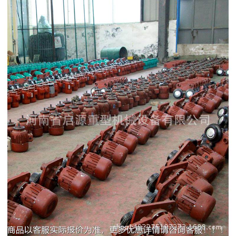 起重3吨5吨0吨钢绳电动葫芦防爆葫芦电话195248丝7CD  HC16656厂