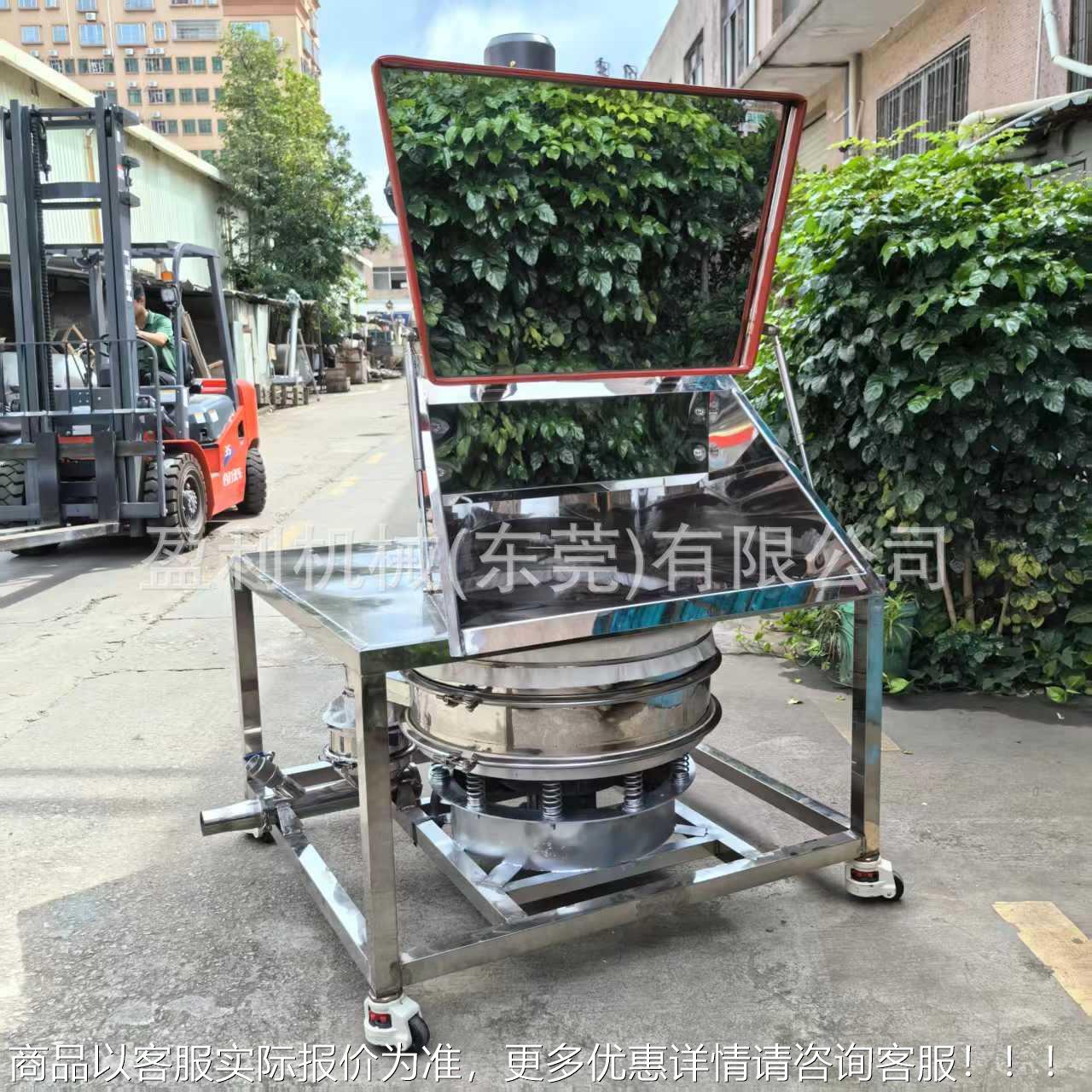 锂电池粉末无尘输投料站白糖面空粉PEM智能化真闭喂送料机现货密图片