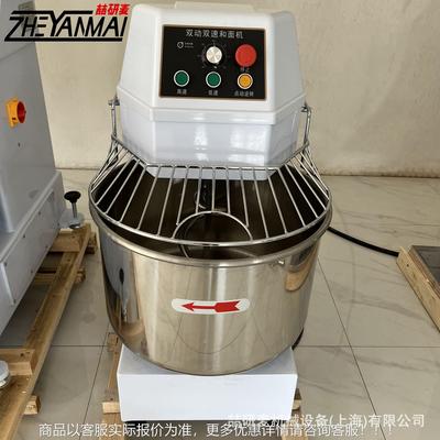 商用自动和面机拌VKX粉机打机双双动大型面揉机Dough速mi面xer