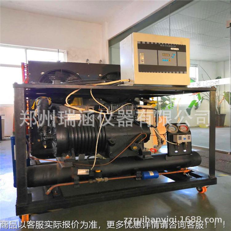 DL2SB-机00L/300LDLSB制冷组 低温冷泵却液循环机组控温温控防冻