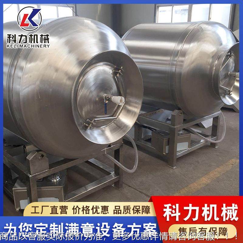 牛肉真机空滚揉机BFE 肉类快速腌肉 德州扒鸡快速制味设入腌备,清洗/食品/商业设备,肉制品加工设备,淘宝优惠券,粉丝福利购,淘宝优惠卷