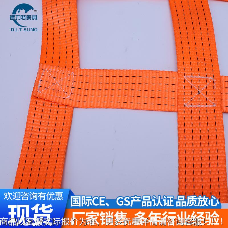 厂家攀网爬网 扁带起重吊网装网 防护防坠吊隔货 系留 吊货咨询商