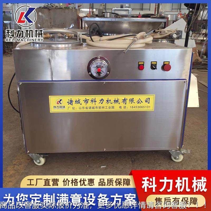 动自动抽蟹黄设备 蟹黄吸附器厂家 取蟹 黄自抽机KWW价格厂家直营,清洗/食品/商业设备,肉制品加工设备,淘宝优惠券,粉丝福利购,淘宝优惠卷