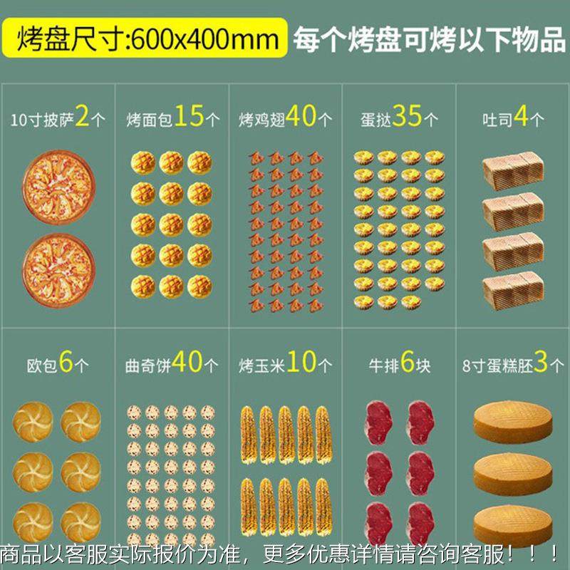 烤箱烤商业用箱二层面包披萨烤箱 商用电烤比OKZ萨月饼二层四盘电,搬运/仓储/物流设备,立体仓库设备,淘宝优惠券,粉丝福利购,淘宝优惠卷