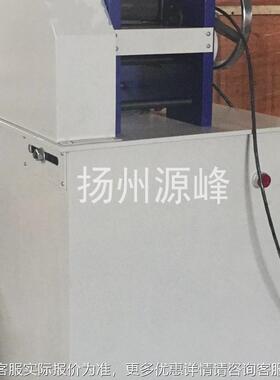 刨片刨机 双面橡刨片机 双面刨胶片机 YF-8015橡胶片机 橡胶削片