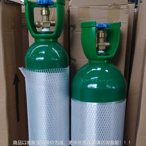 庞.厂直销 通 铝合金气瓶159-10-1 铝质氧气瓶无缝气 瓶 家铝瓶气