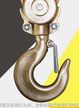 手拉BSQ矿井专T用防爆手拉芦1T2T3葫HT510HBSQ1T*3T吨无圆形环链