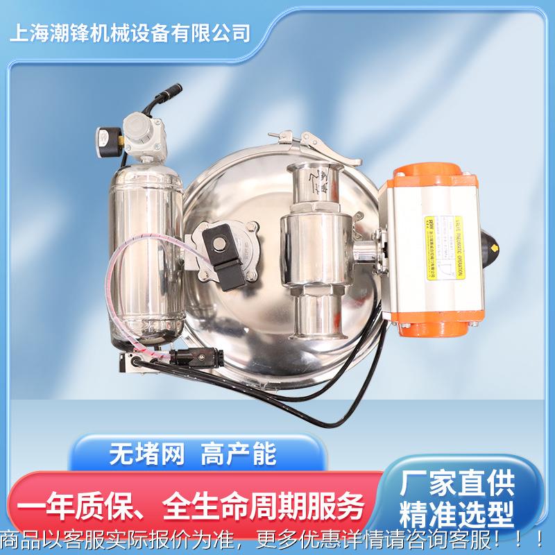 化工食品制XVB负送压无尘输机机真空上料自动吸粉机连续上料药设