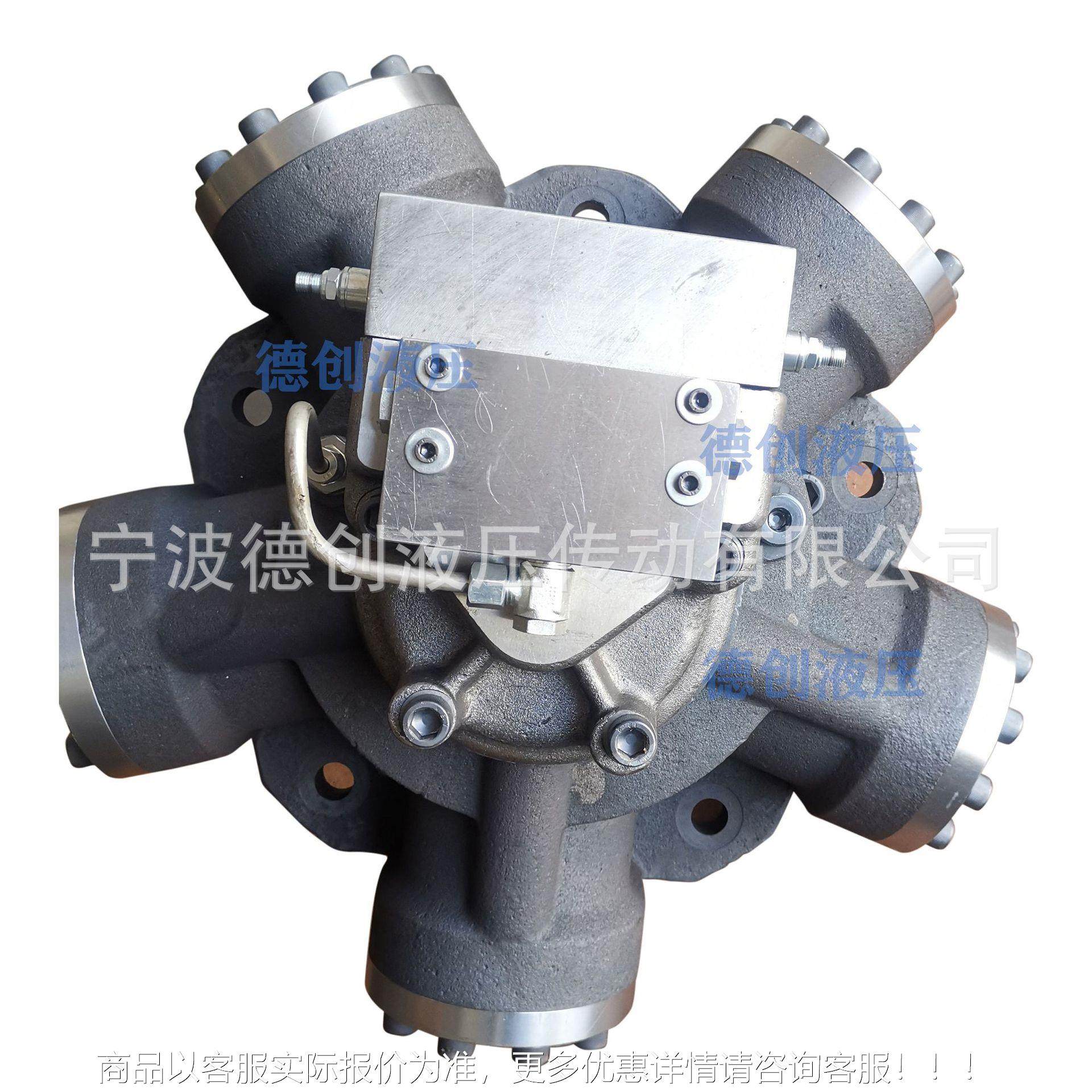 国产B代液压马达HMB5-1.8-1-P-HV270JDT HMB5替--2.3 HM74.6