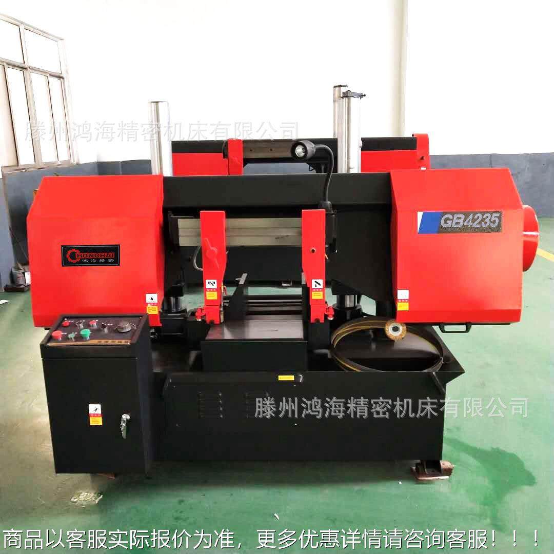 G4G42352锯3方5钢筋床 金属型带锯床实体厂家材管,机械设备,农业机械/园林设备/畜牧设备,淘宝优惠券,粉丝福利购,淘宝优惠卷