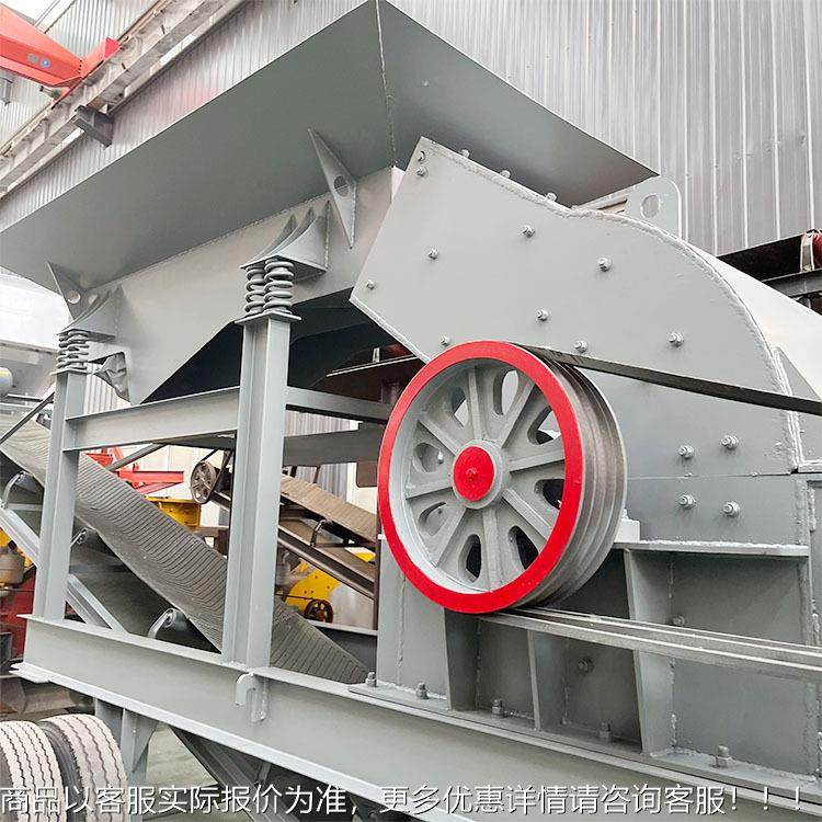 可移动式碎机 出料可调渣粉碎机 鹅炉卵破200*300石锤打沙机,清洗/食品/商业设备,切菜机,淘宝优惠券,粉丝福利购,淘宝优惠卷