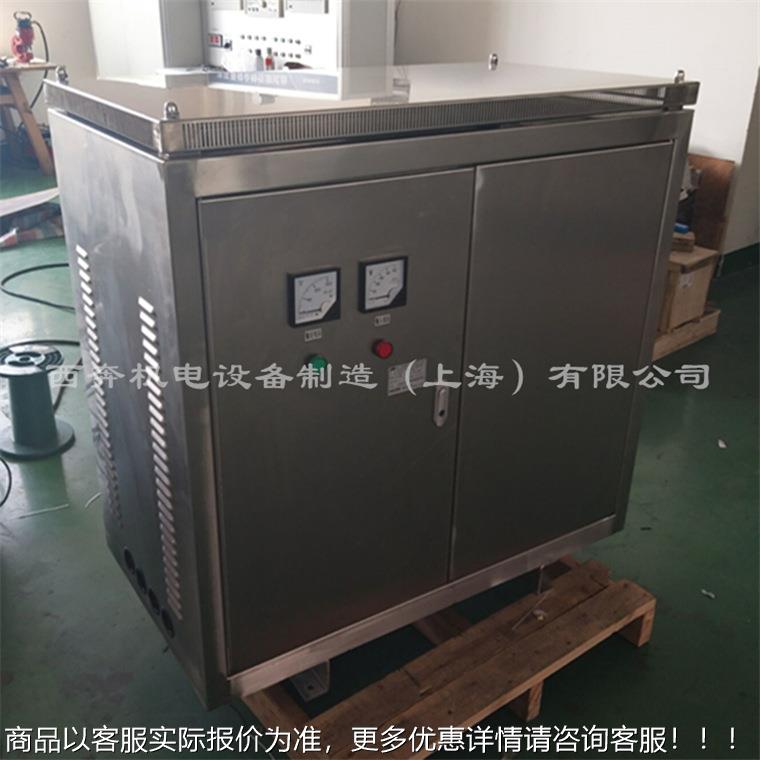 出口美国设备配套450500千瓦600三相控制变压器480转380