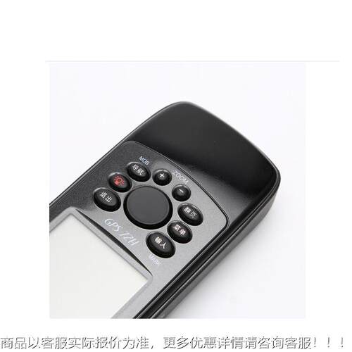 PSP防漂水手持机PS明72H 72可水上浮 佳S授权正品