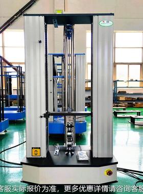 电脑控厂制拉力试验橡胶材料拉断力测仪200机0试N电子拉伸UUQ机家