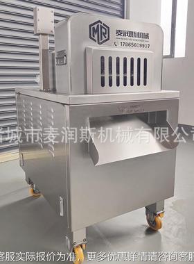 2024新型不锈钢 切鸡QIM块机五花肉切丁机半边切丁机 牛肉切鸭丁