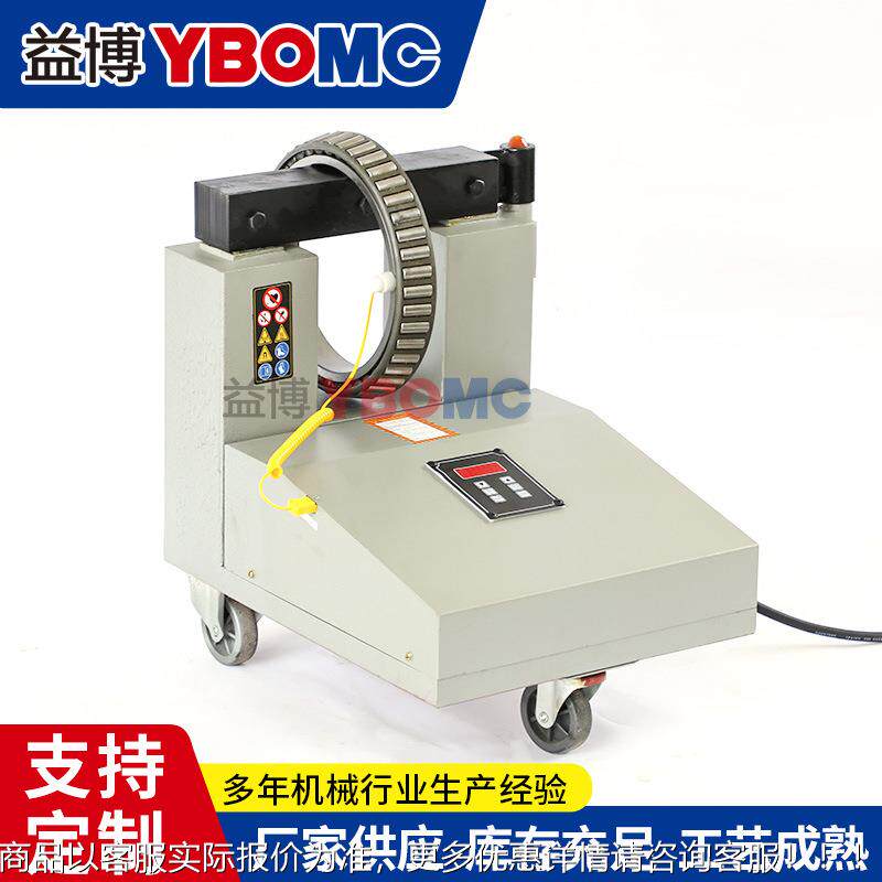 GJR30H1-1A-2-3--GJR30H-15-6轴承加热器 电能磁智4感应-加热器