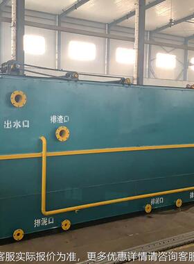 溶气气理浮机TJZ 水处理一体化废气浮设备 养工业水污水处殖成套