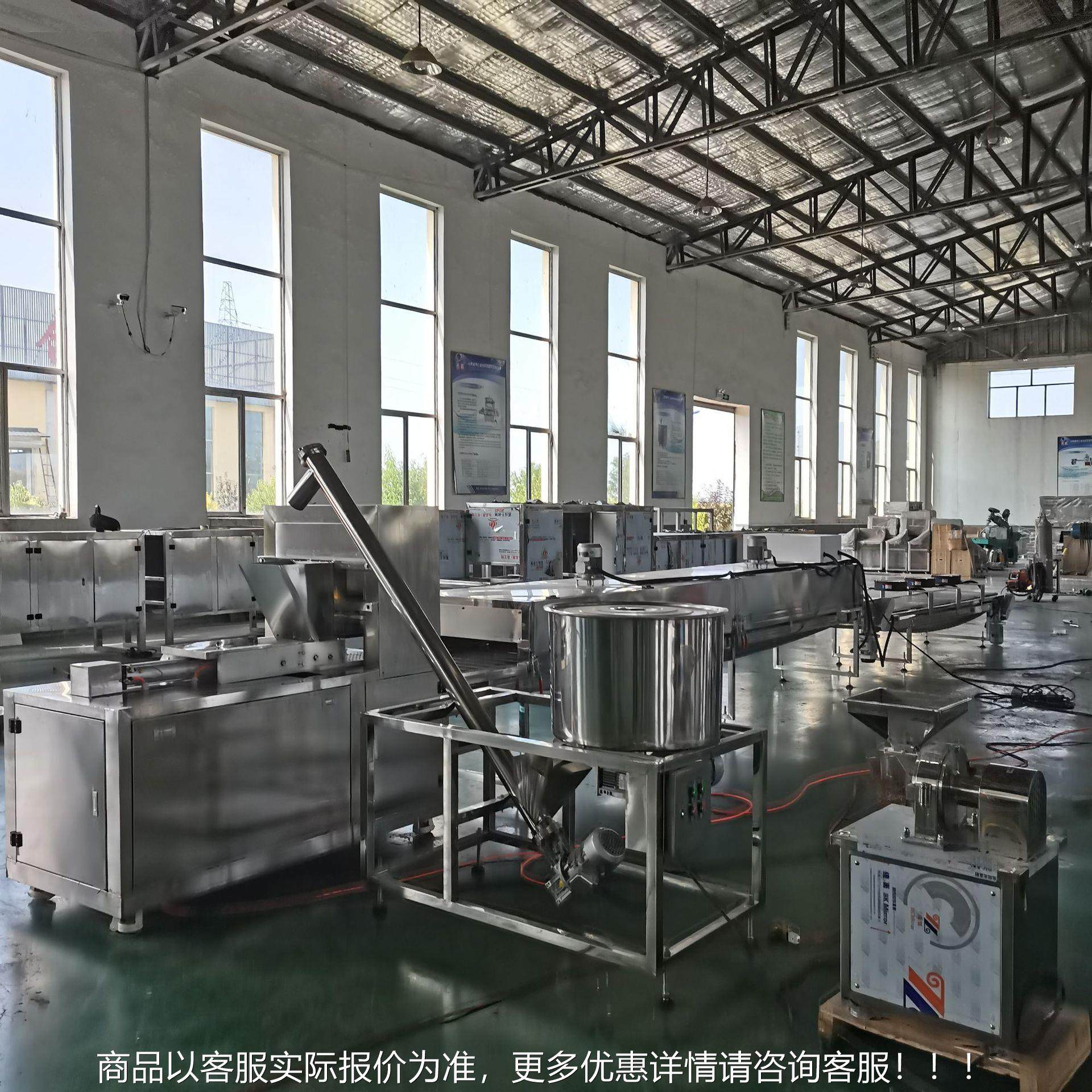 方糖机生产线免费调 试方糖成型VFJ 厂家直销方糖块成型机机,清洗/食品/商业设备,休闲食品加工设备,淘宝优惠券,粉丝福利购,淘宝优惠卷