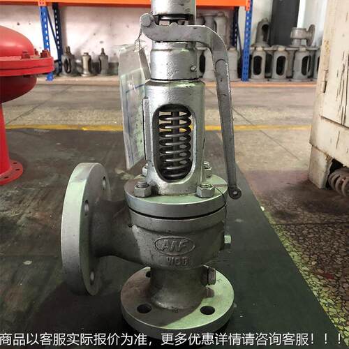 516天吴阀全们厂家通径40安 A48Y-工10CF直角式业级