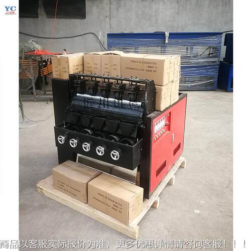丝钢丝5球型机5线球机 成不锈钢钢丝球制造机 清洁用具yc04钢球打