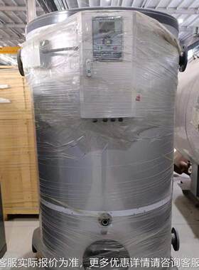 商用燃浴池热气水取两CLHS立式用锅炉节暖能环保低排放