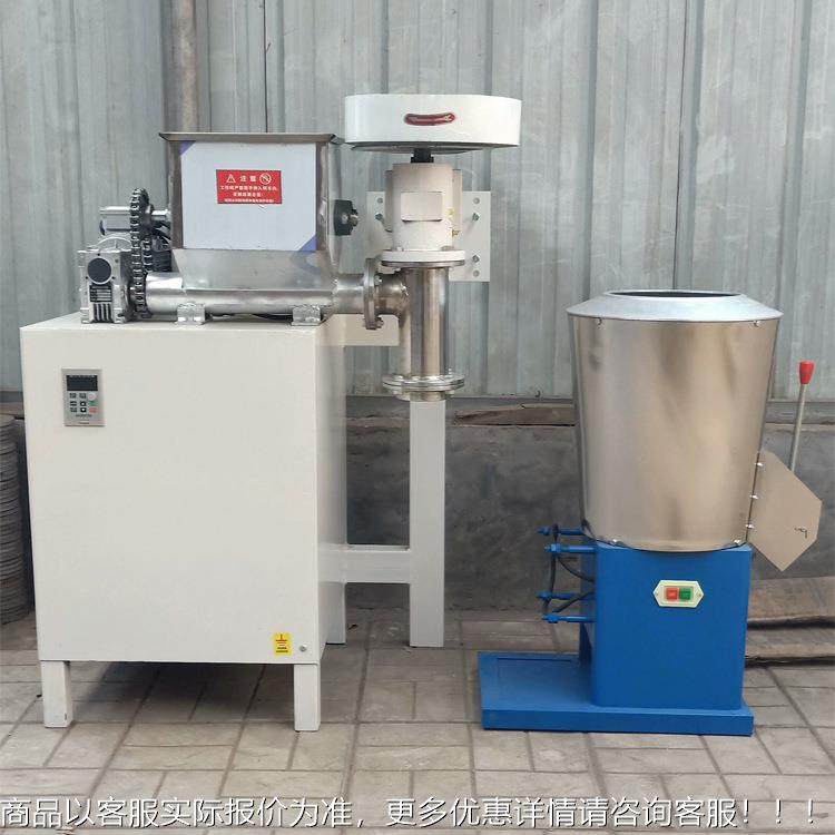 商用牛筋面机自动辣条机自辣全条机家用麻辣WND片机牛筋面熟器机,清洗/食品/商业设备,休闲食品加工设备,淘宝优惠券,粉丝福利购,淘宝优惠卷