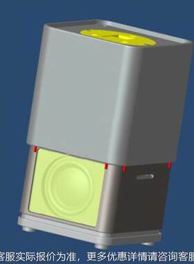 型蓝牙音箱模具注塑 牙蓝音箱套料模牙具 蓝小音响套3D模具加料注