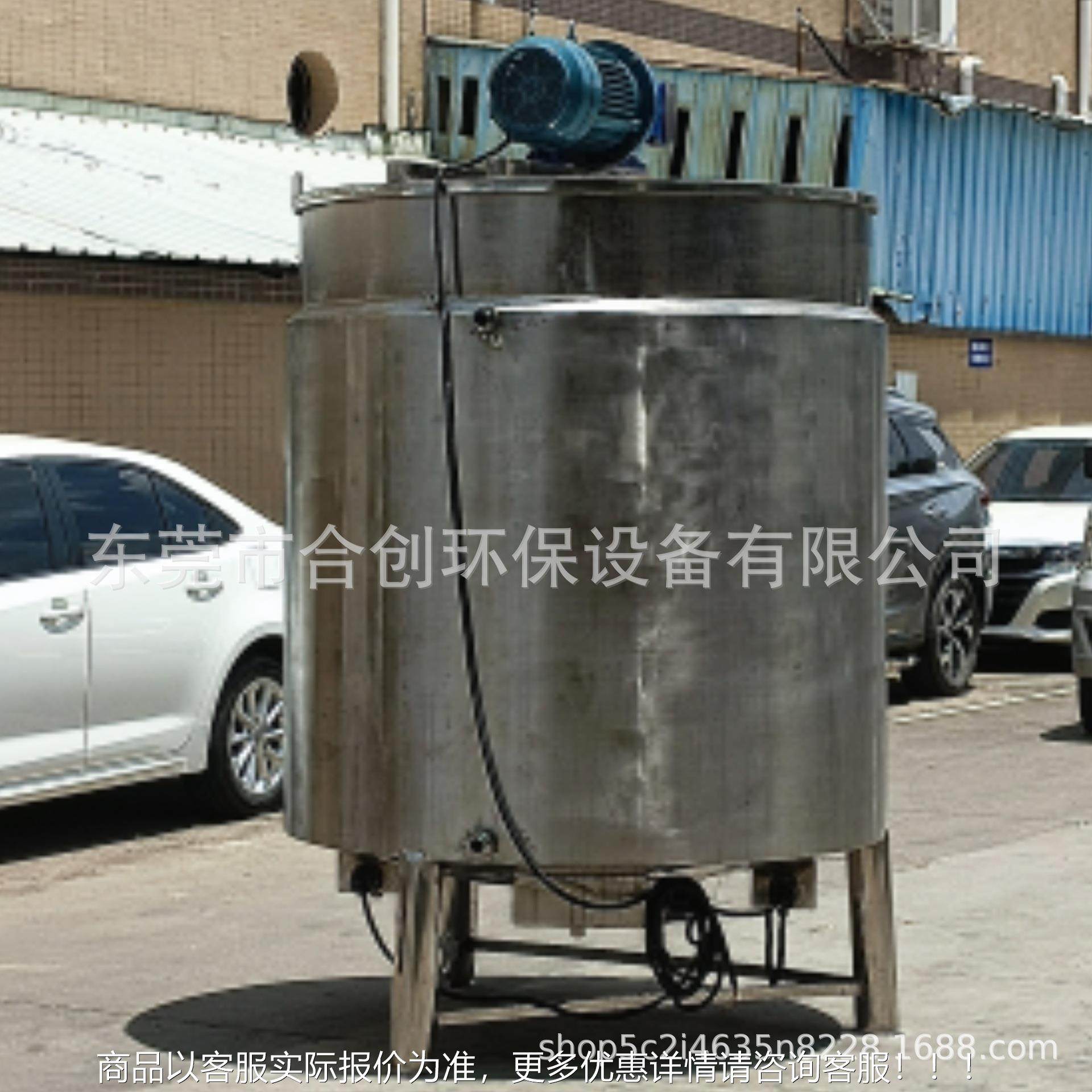 欢迎定制不钢浓稀配液罐、搅罐、单FOY层储罐、锈电加拌热配蓄液