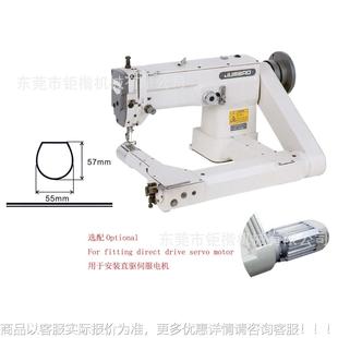 针宝臂牌曲点四人字车字缝纫741机曲臂人车