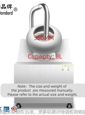 机巧克型力糖衣糖果搅拌小抛LUP色光机包衣自动上吹风机巧克力裹
