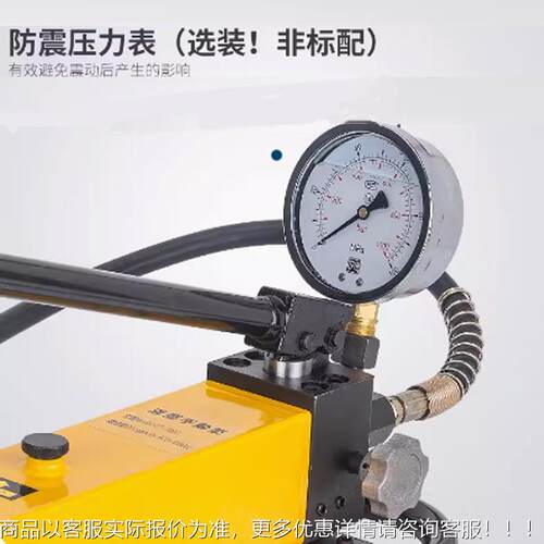 CP-00-压2液压脚踏泵 CFP-800-油压泵浦 小型手动泵 脚踏F液泵站8