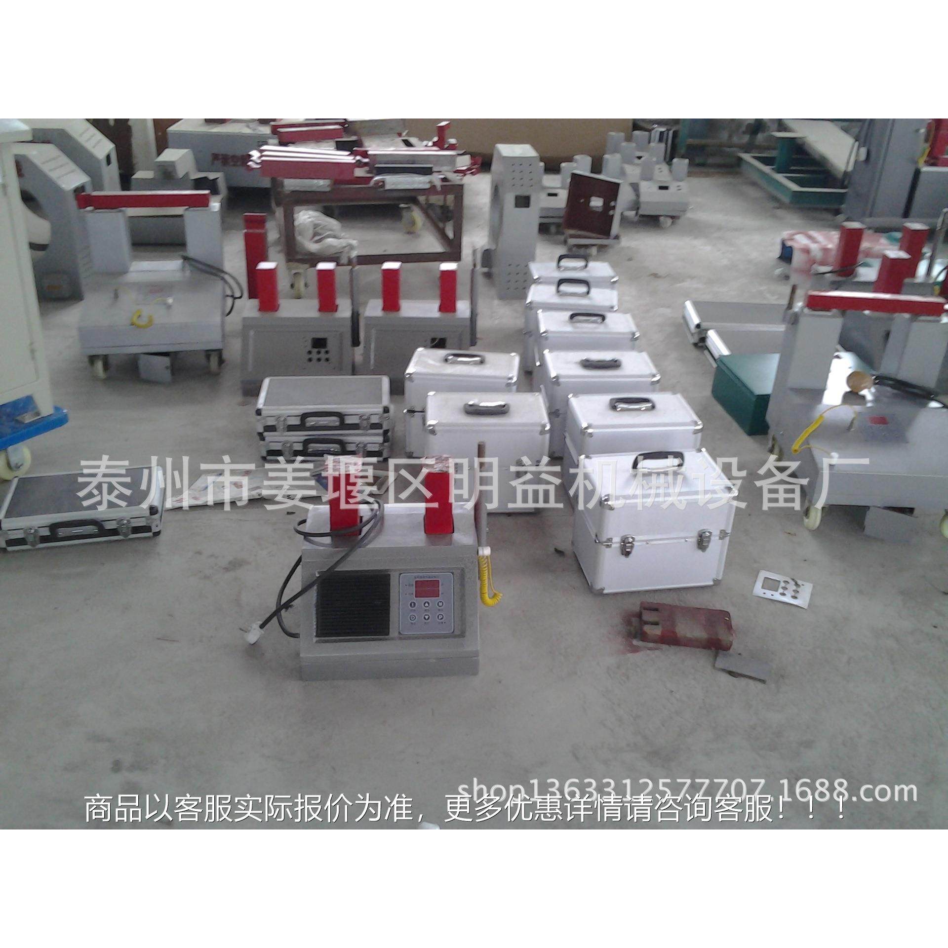 SMB能G1-1.0轴承加热器，智型感应加热器加热 工件内SMBG-1.0径Ф,五金/工具,其他机械五金,淘宝优惠券,粉丝福利购,淘宝优惠卷