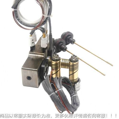 注塑模具热流道家加工led模针系阀热流厂道WFD配件开放式热流具道