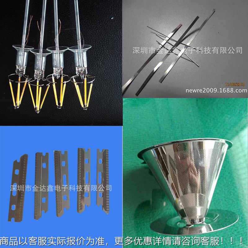 锐APR30 ED灯脚点焊机 L小五金APR30碰新焊机 电子元件对焊机