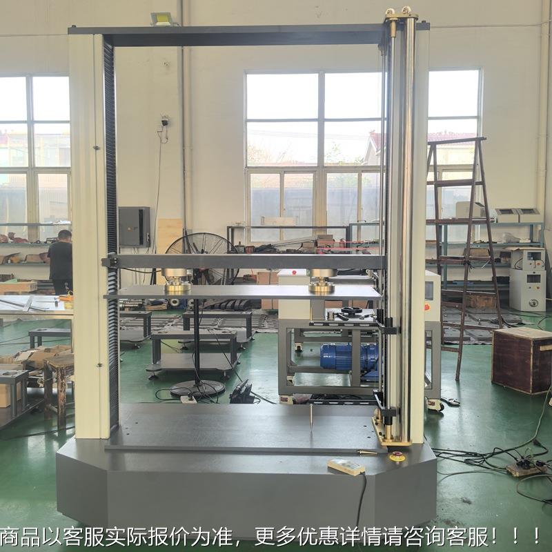 纸箱包装抗盒压力试验机纸管包箱压试仪装打包盒电子拉TH5000-5力