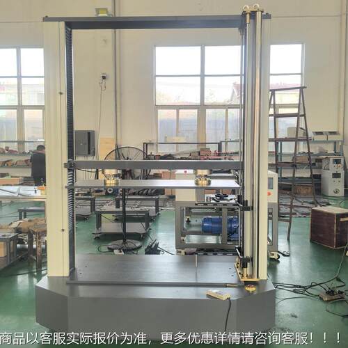 纸箱包装抗盒压力试验机纸管包箱压试仪装打包盒电子拉TH5000-5力