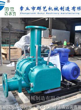 现货供应沼压气然天然气煤气增压泵 体气管道煤气加 天840气增压